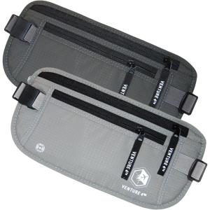imageVENTURE 4TH Travel Money Belt Bundle Gray and Silver Slim Passport Holder RFID Blocking Travel Pouch to Protect Cash Credit Cards and Travel Documents
